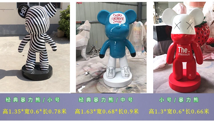 Customized Life Size Modern Cartoon Fiberglass Bearbrick Sculpture Electroplating Fiberglass Cartoon Sculpture